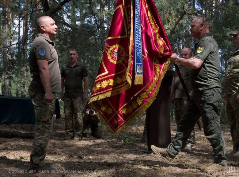 Новий командир у 92 бригаді ЗСУ