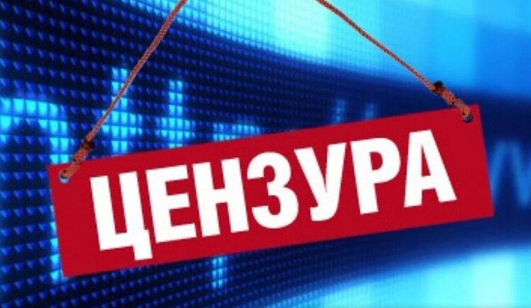 Тиск на журналістів нагадує часи Януковича, ЗМІ намагаються зробити ворогами народу, - керівниця ІМІ Романюк. ВIДЕО