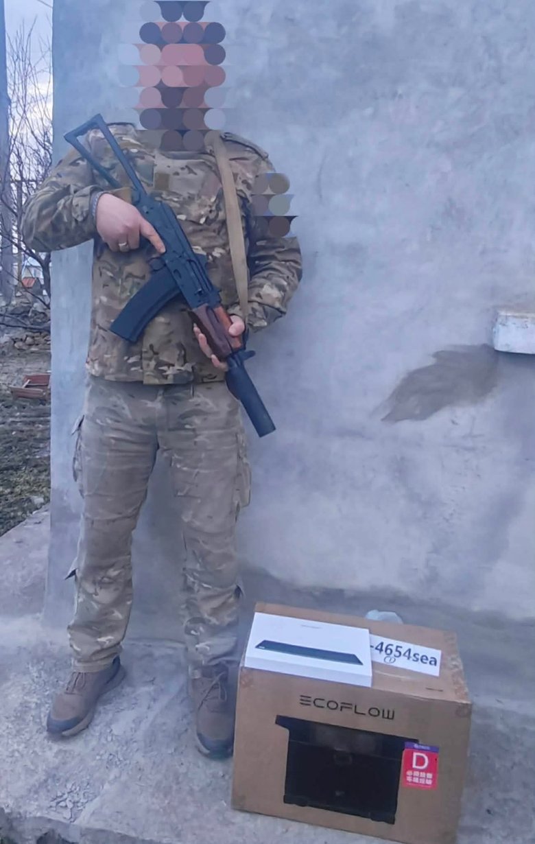 Сбор средств на оборудование для военных от волонтерки Юсуповой