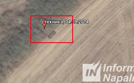 армия карта рф оккупанты