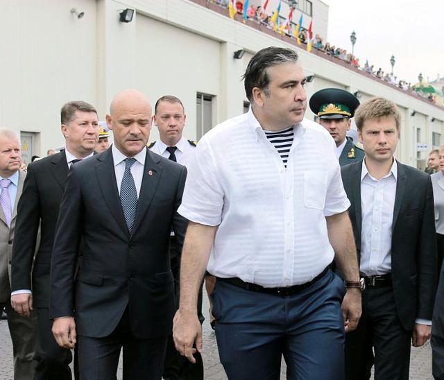 одесса день вмс флота