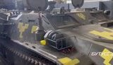 стріла