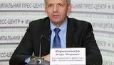игорь,корниленков