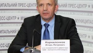 В Крыму задержали бывшего главу "Запорожьеоблэнерго"
