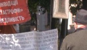 "Это нарушение Конституции и ущемление прав человека", - на Житомирщине чернобыльцев лишают статуса и льгот. ВИДЕО