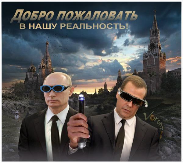 Добро пожаловать!