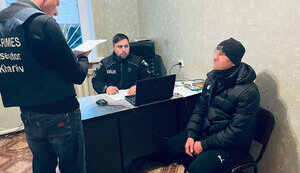 зрадник