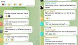 джанкой