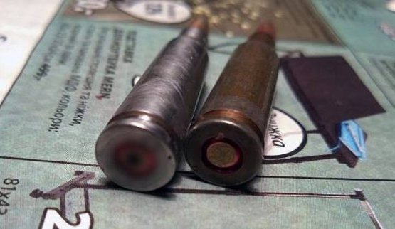 оружие наркотики