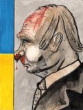 Безвихідь