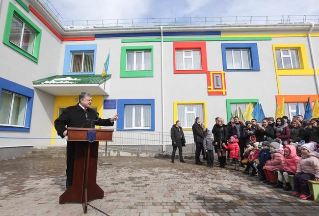 Як держава фінансово підтримує децентралізацію 01