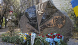 памятник,київ