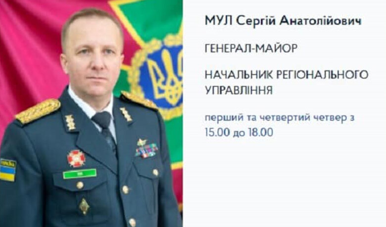 Пресофіцерка ДПСУ Плантовська показала, як відпочивала у Парижі під час війни: Після критики пообіцяла розповісти свою правду 11