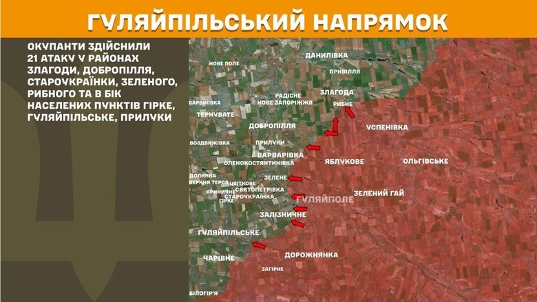 карта 6.05