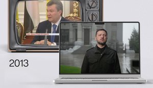 антикриз влади