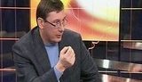 Луценко: Обвинение в том, что я собирался со своим водителем украсть 5 тысяч долларов, выглядит абсурдом. ВИДЕО.