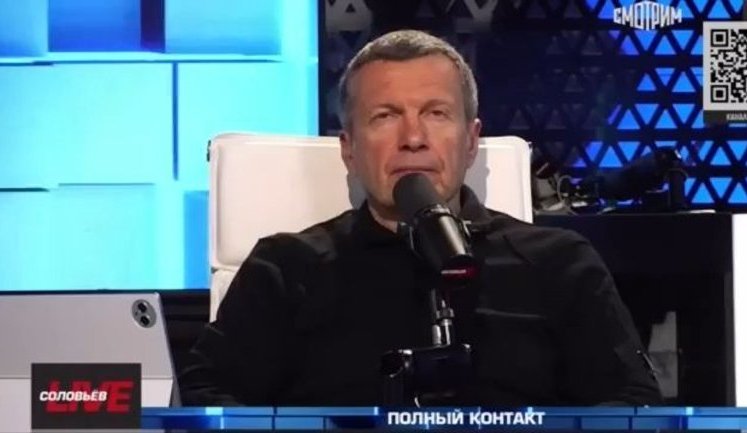 Пропагандист Соловьев призывает отправить на войну украинских коллаборационистов: "По возрасту они вообще служить должны. Царева нужно отправить на СВО, пусть искупит вину!". ВИДЕО