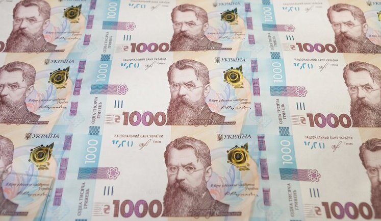 Доходи держбюджету у січні вдвічі перевищили минулорічний показник завдяки коштам від партнерів