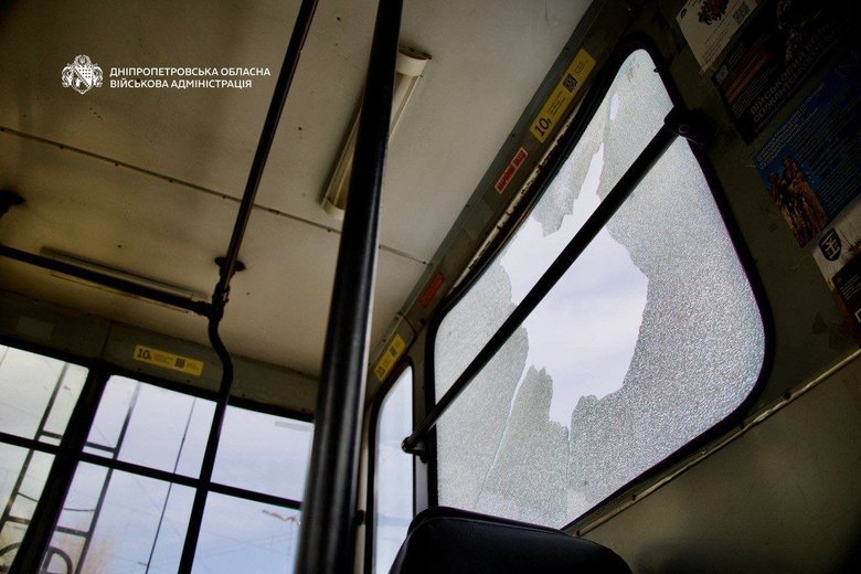 Последствия утренней атаки на Днепр.