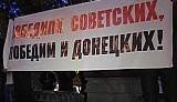 &amp;quot;Победили советских, победим и донецких!&amp;quot; - Гурвиц cобрал &amp;quot;Майдан&amp;quot; в Одессе. ВИДЕО.