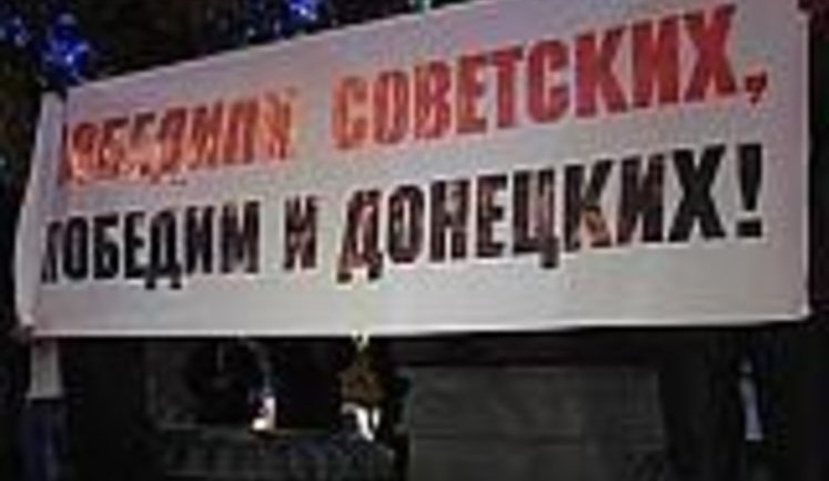 "Победили советских, победим и донецких!" - Гурвиц cобрал "Майдан" в Одессе. ВИДЕО.