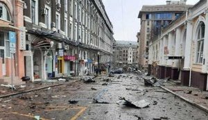 харків
