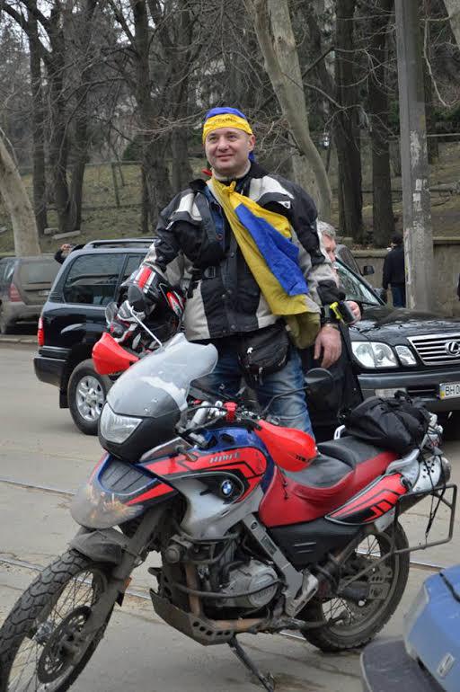 волонтер гордиенко