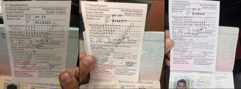 РФ вербувала найманців на Кубі для війни проти України, хакери зібрали докази та встановили їхні особи 13