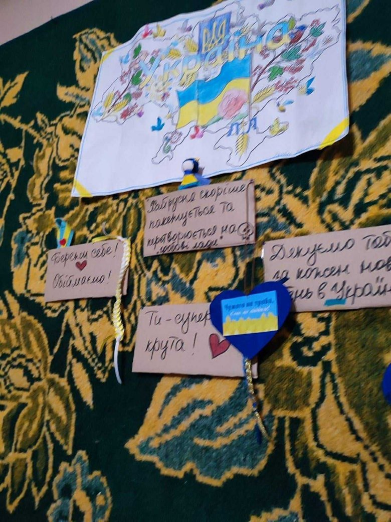 ліщишена,наталія