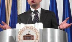 В парламенте не хватило голосов для отставки Яценюка