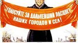 Мэры городов Украины угрожают заблокировать местные выборы