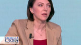анна,маляр