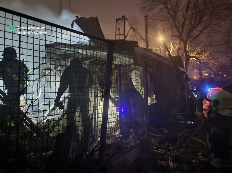 наслідки Одеса