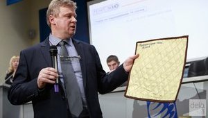 ДБР вручило підозру Євтушенку, власникові компанії "Темп-3000", що випускала бронежилети, через які заарештували чиновників Міноборони, - Бутусов