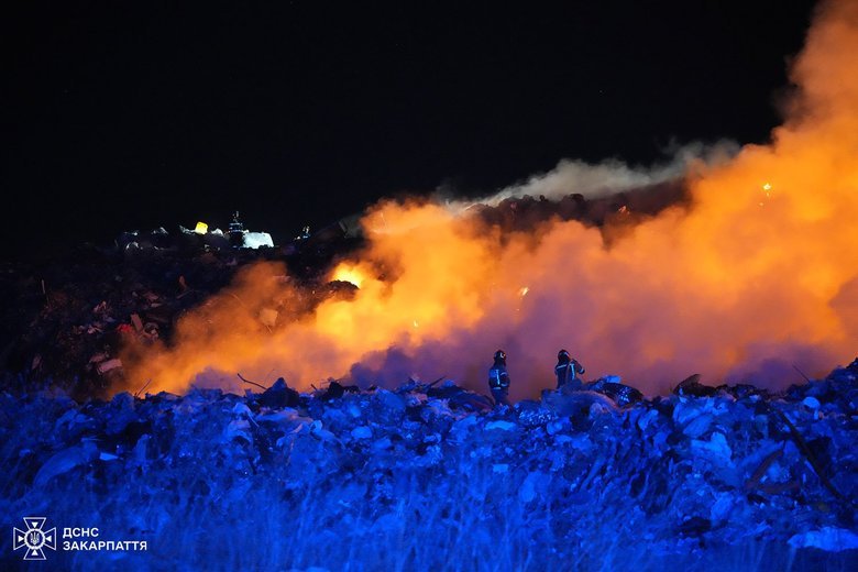 Сміттєвий полігон палає на Закарпатті: що відомо?