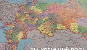 Maps of Russian Federation with occupied territories of Ukraine began to be issued in Moscow. PHOTO