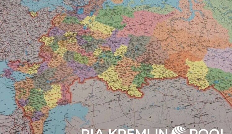 Maps of Russian Federation with occupied territories of Ukraine began to be issued in Moscow. PHOTO