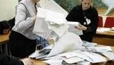 Параллельный подсчет голосов: в Чернигове и области уверенно побеждает Партия регионов