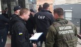 Чиновник Нацполиции в Виннице пойман на взятке в 10 тыс. грн, - СБУ. ФОТОрепортаж