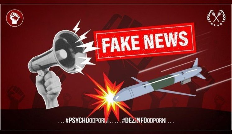 Генеральный штаб Польши заявил о российской дезинформации после падения ракеты в Люблинском воеводстве