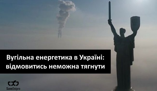 Цензор.НЕТ Зображення