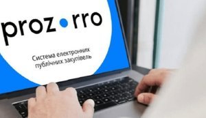 В Україні змінився порядок проведення концесійних конкурсів: Мінекономіки надало роз’яснення