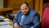 Rada Elects Stefanchuk As New Speaker. VIDEO