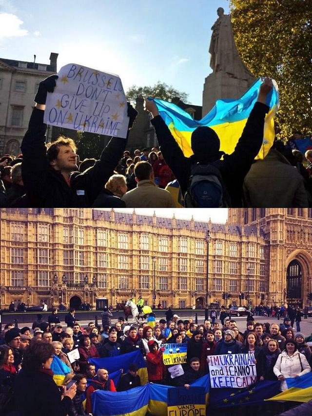 евромайдан