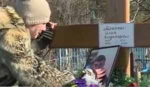 "Сначала задушили, потом подорвали гранатой и сбросили вместе с матерью в копанку", - боевики "ЛНР" похитили ради выкупа жителя Москвы Илью Манченко. ВИДЕО