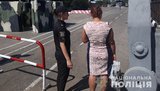 Правоохоронці Луганщини видворили громадянку РФ, яка порушила міграційне законодавство. ФОТО