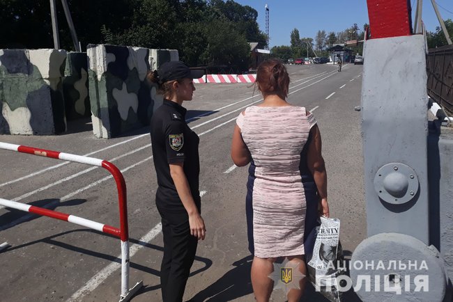 Правоохранители Луганщины выдворили гражданку РФ, нарушившую миграционное законодательство 01