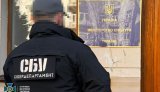 Розкрадання на захисті Зміївської ТЕС: СБУ викрила схему на 8 мільйонів