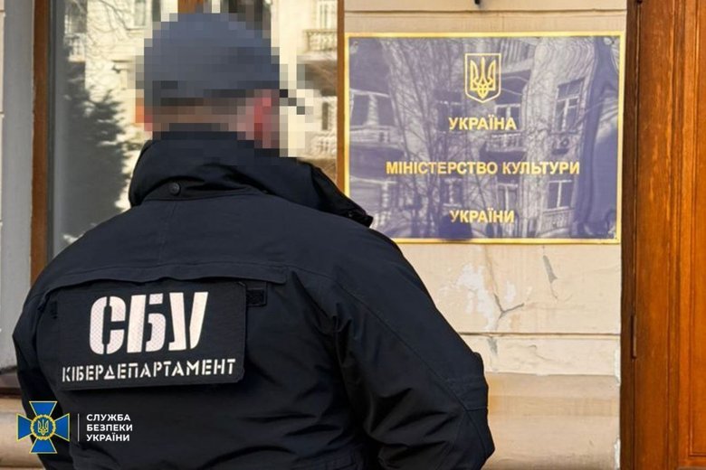 Чиновница Минкульта восхваляла Путина: подробности от СБУ