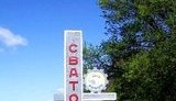 сватово